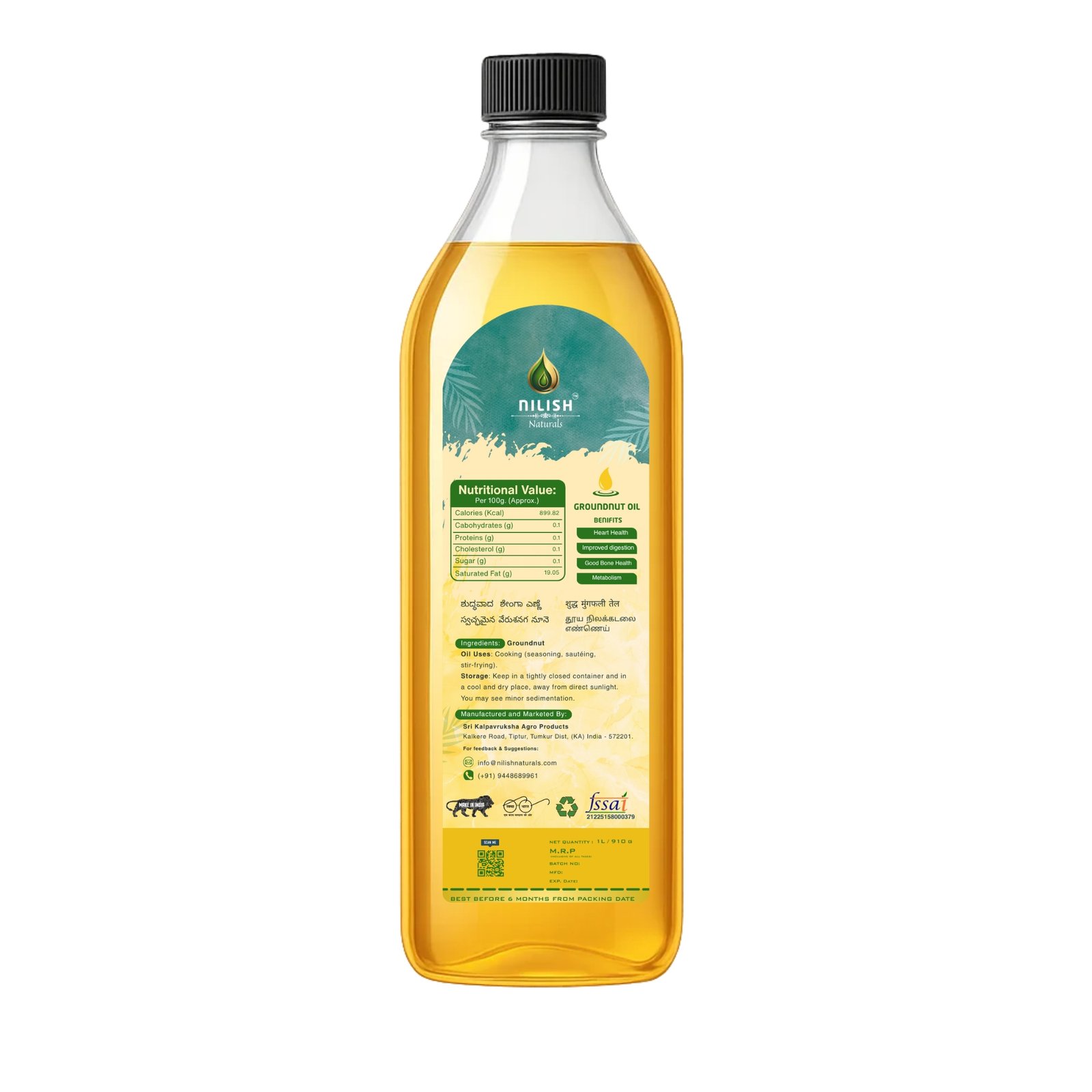 Groundnut Oil | Cold Pressed Groundnut Oil | Groundnut Oil | 100% Pure Natural Groundnut Oil 2 Groundnut Oil | Cold Pressed Groundnut Oil | Groundnut Oil | 100% Pure Natural Groundnut Oil - Image 2